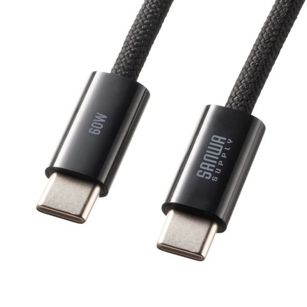 サンワサプライ USB Type-C シリコンメッシュケーブル 2m ブラック KU-CCP60SM20BK 1個（ご注文単位1個）【直送品】