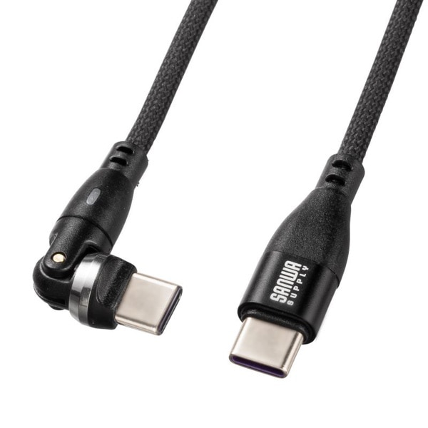 サンワサプライ USB2.0 Type-C 540度回転ケーブル 1m ブラック KU-CCP100KA10BK 1個(ご注文単位1個)【直送品】