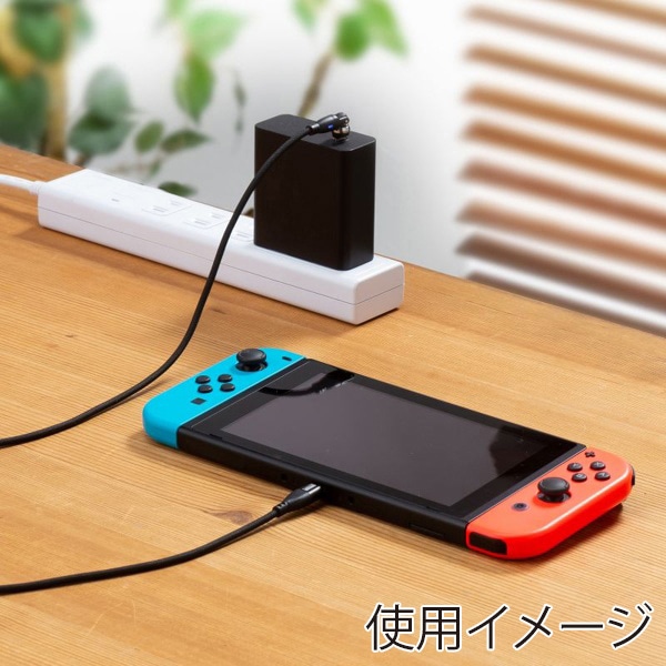 サンワサプライ USB2.0 Type-C 540度回転ケーブル 1m ブラック KU-CCP100KA10BK 1個(ご注文単位1個)【直送品】