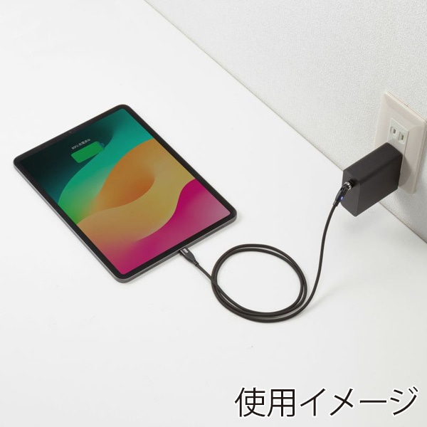 サンワサプライ USB2.0 Type-C 540度回転ケーブル 1m ブラック KU-CCP100KA10BK 1個(ご注文単位1個)【直送品】