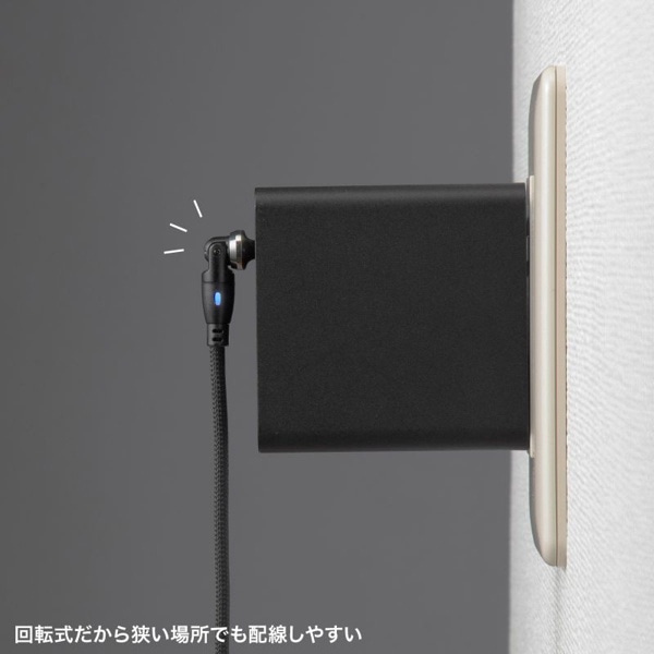 サンワサプライ USB2.0 Type-C 回転ケーブル 1.8m ブラック KU-CCP100KA18BK 1個（ご注文単位1個）【直送品】