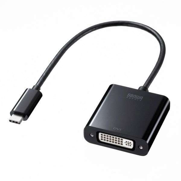 サンワサプライ USB TypeC-DVI 変換アダプタ AD-ALCDV 1個(ご注文単位1個)【直送品】
