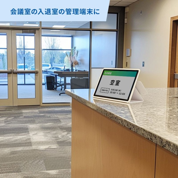 サンワサプライ PoE-USB Type-C変換アダプタ LAN-ADPOEC 1個（ご注文単位1個）【直送品】