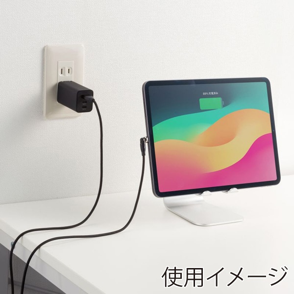 サンワサプライ USB2.0 TypeC-A 回転ケーブル 1m ブラック KU-CAKA10BK 1個（ご注文単位1個）【直送品】