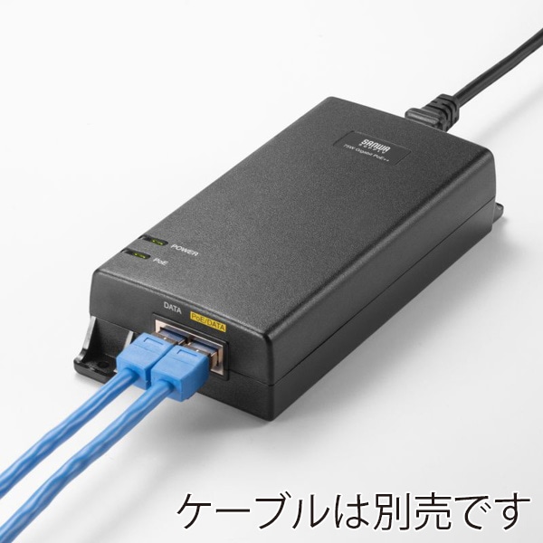 サンワサプライ PoEインジェクター 電源内蔵 75W対応 LAN-GIHINJ6 1個（ご注文単位1個）【直送品】
