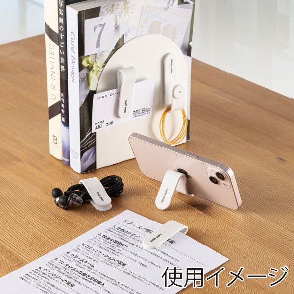 サンワサプライ マグネットケーブルクリップ ホワイト 5個入 CA-517W 1個（ご注文単位1個）【直送品】