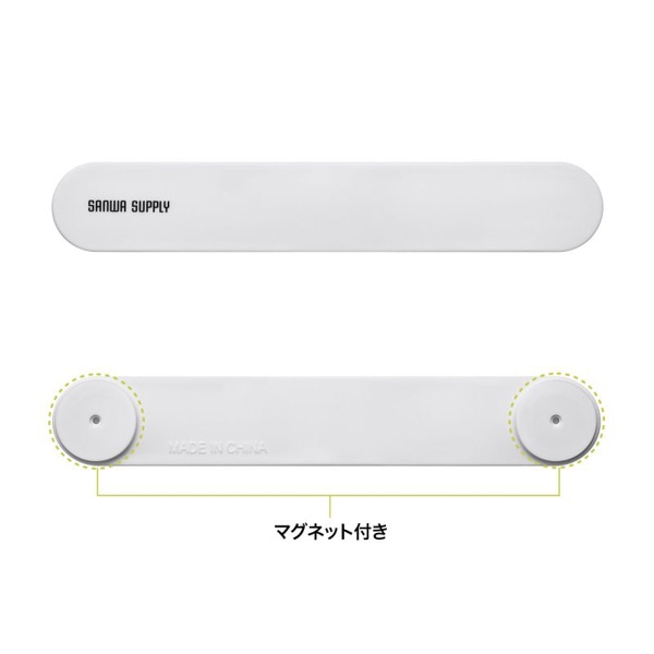 サンワサプライ マグネットケーブルクリップ ホワイト 5個入 CA-517W 1個（ご注文単位1個）【直送品】