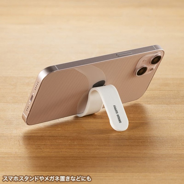 サンワサプライ マグネットケーブルクリップ ホワイト 5個入 CA-517W 1個（ご注文単位1個）【直送品】