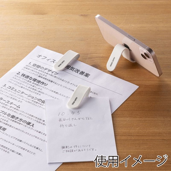 サンワサプライ マグネットケーブルクリップ ホワイト 5個入 CA-517W 1個（ご注文単位1個）【直送品】