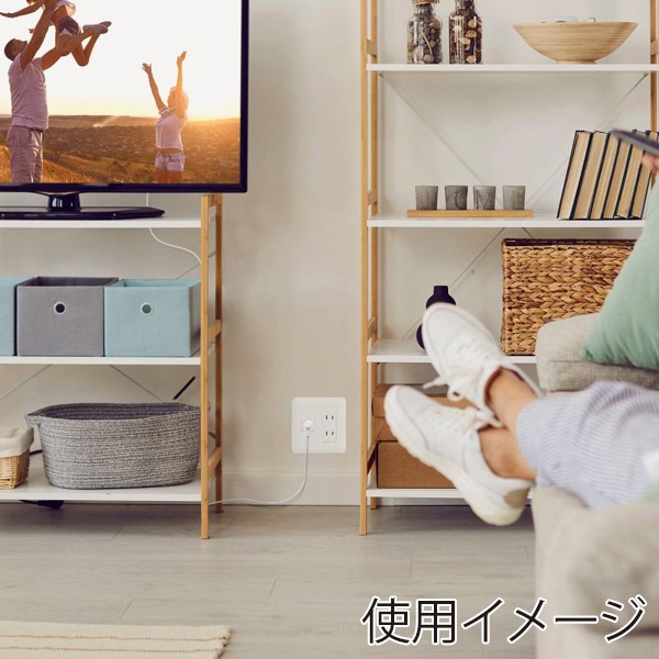 サンワサプライ ごく細アンテナケーブル 片側L字 3m KM-AT26-30W 1個（ご注文単位1個）【直送品】