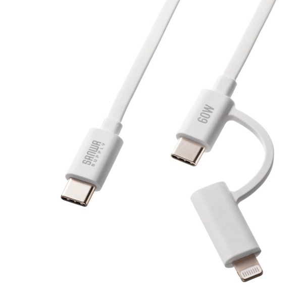 サンワサプライ USB2.0 Type-C 巻き取りケーブル ライトニング変換アダプタ付き ホワイト KB-IPLTCM08W 1個(ご注文単位1個)【直送品】