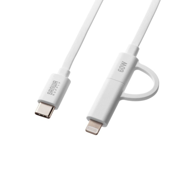 サンワサプライ USB2.0 Type-C 巻き取りケーブル ライトニング変換アダプタ付き ホワイト KB-IPLTCM08W 1個(ご注文単位1個)【直送品】