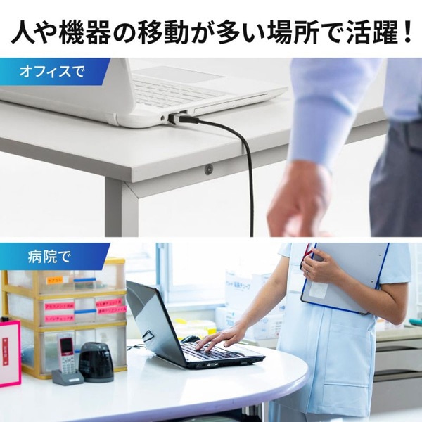 サンワサプライ ブレイクアウェイLANケーブル カテゴリ6A 3m ブラック KB-SL6ABA-03BK 1個（ご注文単位1個）【直送品】