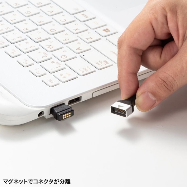 サンワサプライ ブレイクアウェイLANケーブル カテゴリ6A 5m ブラック KB-SL6ABA-05BK 1個(ご注文単位1個)【直送品】