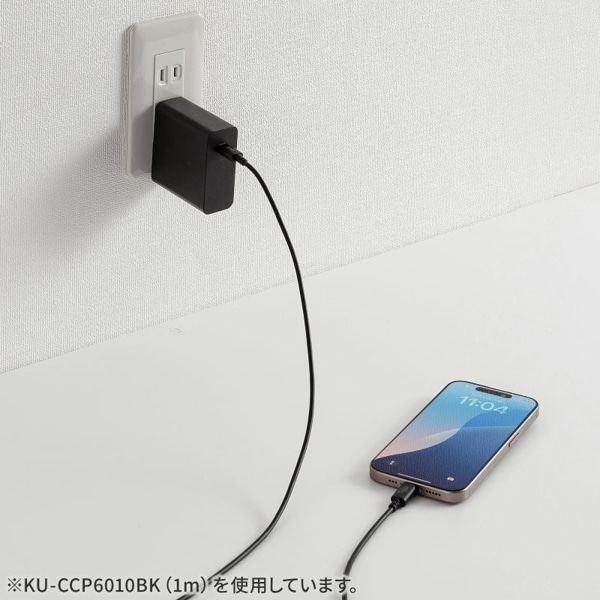 サンワサプライ USB2.0 Type-Cケーブル PD60対応 0.5m ブラック KU-CCP6005BK 1個（ご注文単位1個）【直送品】