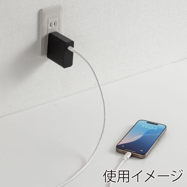 サンワサプライ USB2.0 Type-Cケーブル PD60対応 3m ホワイト KU-CCP6030W 1個（ご注文単位1個）【直送品】
