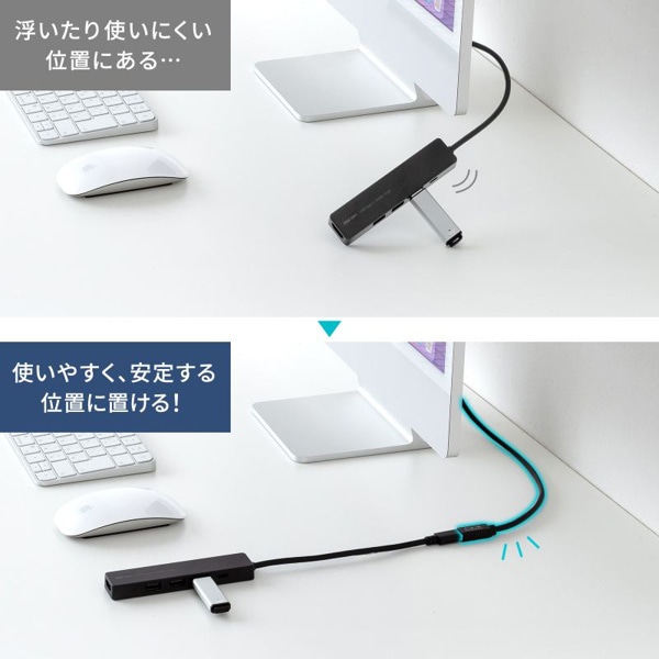 サンワサプライ USB5Gbps Type-C 延長ケーブル 0.5m KU-5GCCP100EN05 1個（ご注文単位1個）【直送品】
