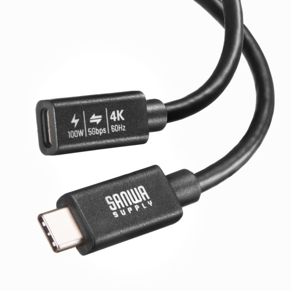 サンワサプライ USB5Gbps Type-C 延長ケーブル 0.5m KU-5GCCP100EN05 1個（ご注文単位1個）【直送品】