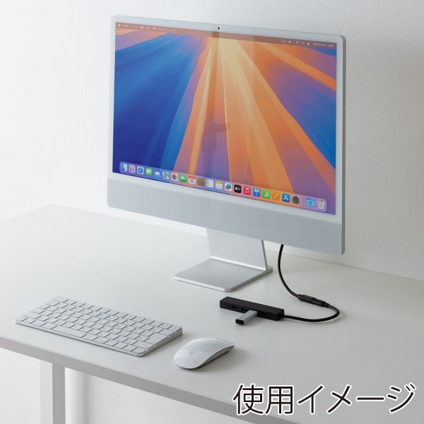 サンワサプライ USB5Gbps Type-C 延長ケーブル 0.5m KU-5GCCP100EN05 1個（ご注文単位1個）【直送品】