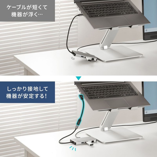 サンワサプライ USB5Gbps Type-C 延長ケーブル L型 0.1m KU-5GCCP100ENL01 1個(ご注文単位1個)【直送品】