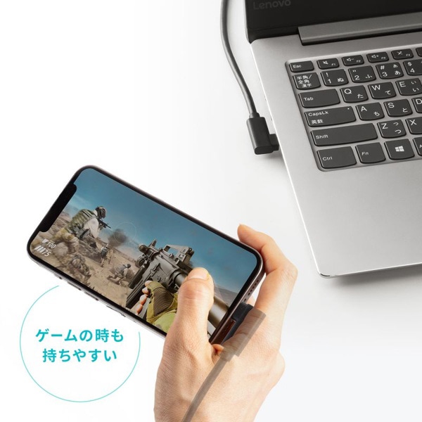 サンワサプライ USB5Gbps Type-C 延長ケーブル L型 0.5m KU-5GCCP100ENL05 1個(ご注文単位1個)【直送品】