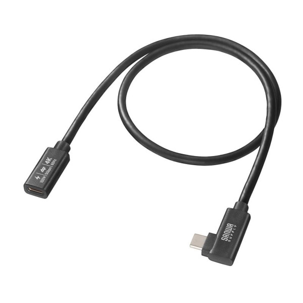 サンワサプライ USB5Gbps Type-C 延長ケーブル L型 0.5m KU-5GCCP100ENL05 1個(ご注文単位1個)【直送品】