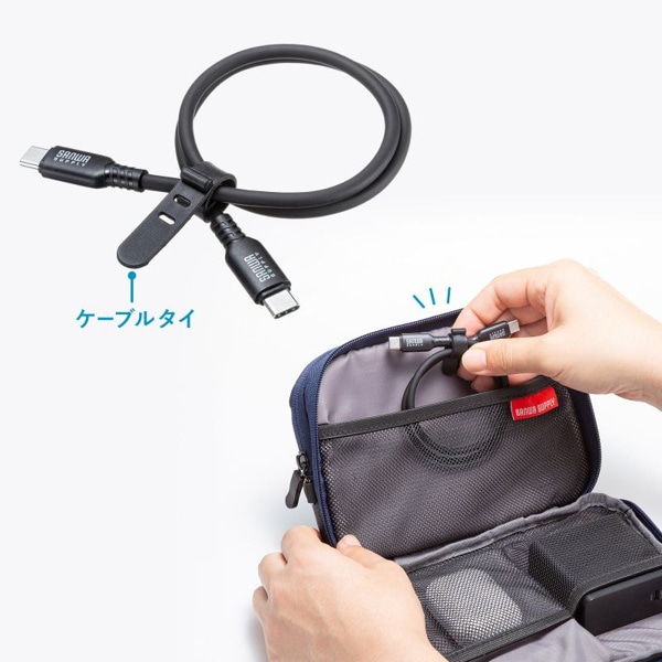 サンワサプライ USB2.0 Type-C シリコンケーブル 0.5m ブラック KU-CCPES05BK 1個(ご注文単位1個)【直送品】