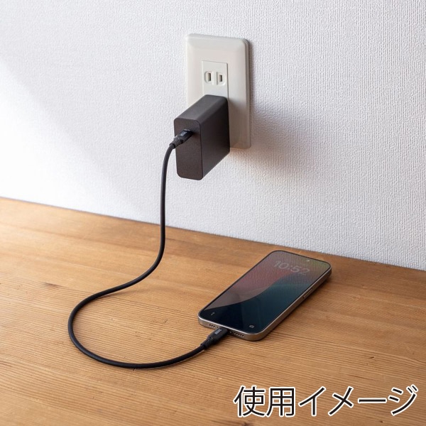 サンワサプライ USB2.0 Type-C シリコンケーブル 0.5m ブラック KU-CCPES05BK 1個(ご注文単位1個)【直送品】