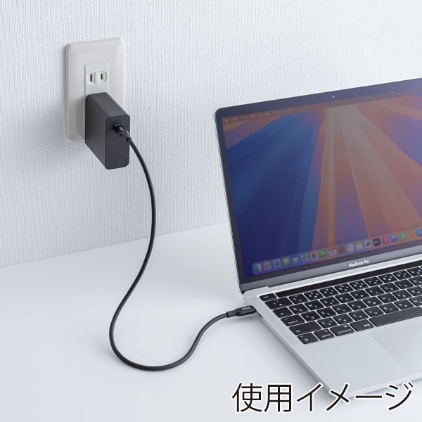 サンワサプライ USB2.0 Type-C シリコンケーブル 0.5m ブラック KU-CCPES05BK 1個(ご注文単位1個)【直送品】