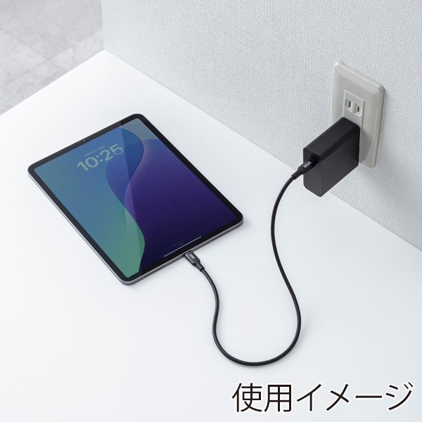 サンワサプライ USB2.0 Type-C シリコンケーブル 0.5m ブラック KU-CCPES05BK 1個(ご注文単位1個)【直送品】