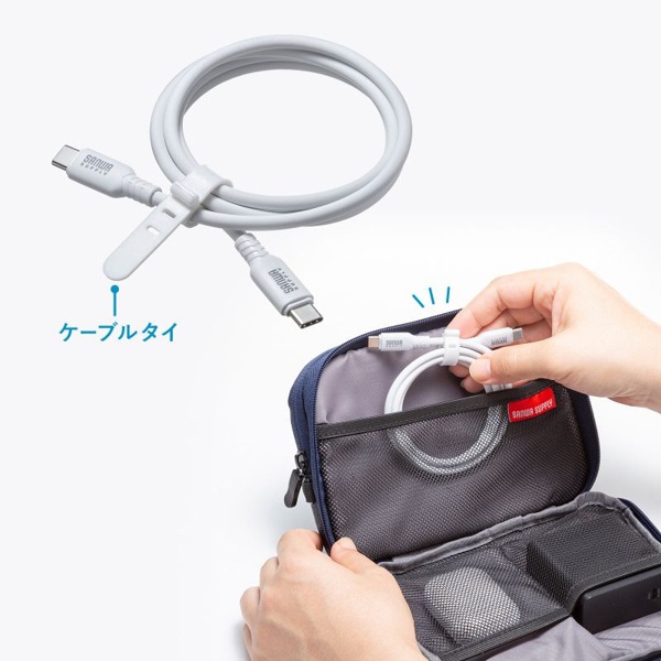サンワサプライ USB2.0 Type-C シリコンケーブル 1m ホワイト KU-CCPES10W 1個(ご注文単位1個)【直送品】