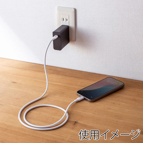 サンワサプライ USB2.0 Type-C シリコンケーブル 1m ホワイト KU-CCPES10W 1個(ご注文単位1個)【直送品】
