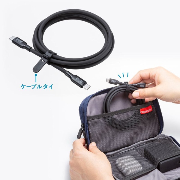 サンワサプライ USB2.0 Type-C シリコンケーブル 2m ブラック KU-CCPES20BK 1個（ご注文単位1個）【直送品】