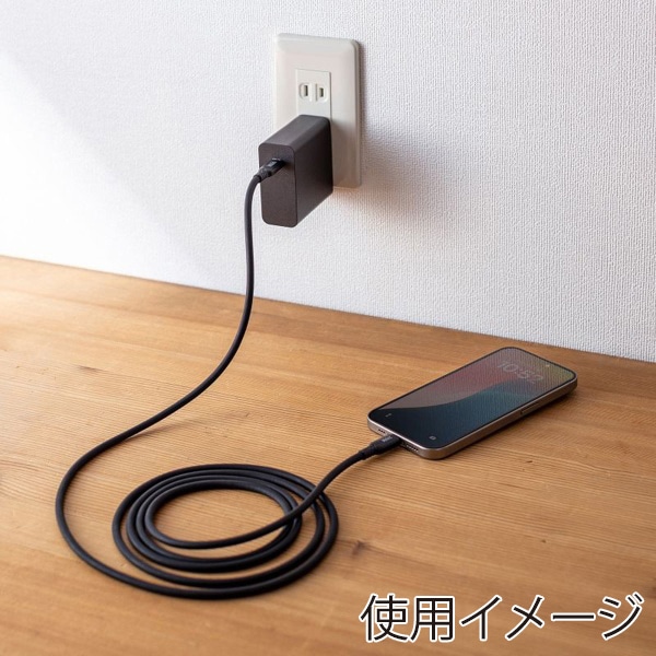 サンワサプライ USB2.0 Type-C シリコンケーブル 2m ブラック KU-CCPES20BK 1個（ご注文単位1個）【直送品】