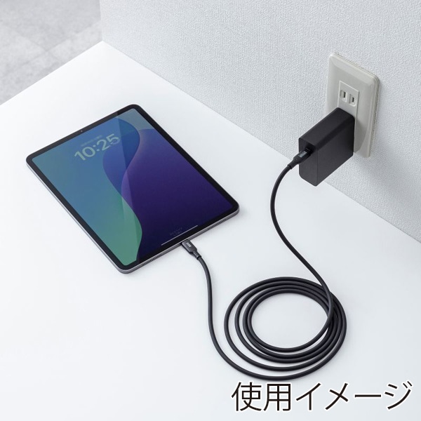 サンワサプライ USB2.0 Type-C シリコンケーブル 2m ブラック KU-CCPES20BK 1個（ご注文単位1個）【直送品】