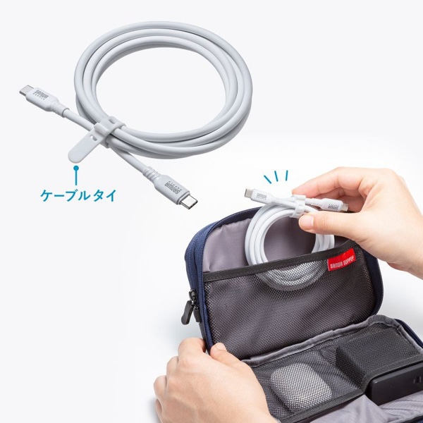 サンワサプライ USB2.0 Type-C シリコンケーブル 2m ホワイト KU-CCPES20W 1個（ご注文単位1個）【直送品】