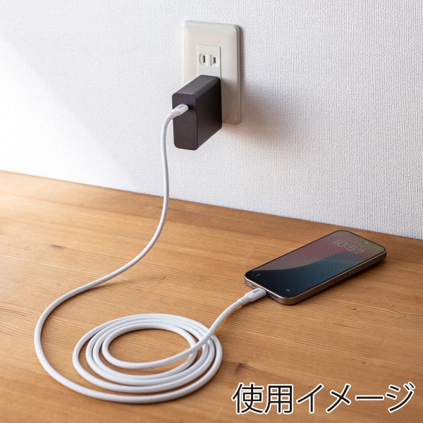 サンワサプライ USB2.0 Type-C シリコンケーブル 2m ホワイト KU-CCPES20W 1個（ご注文単位1個）【直送品】