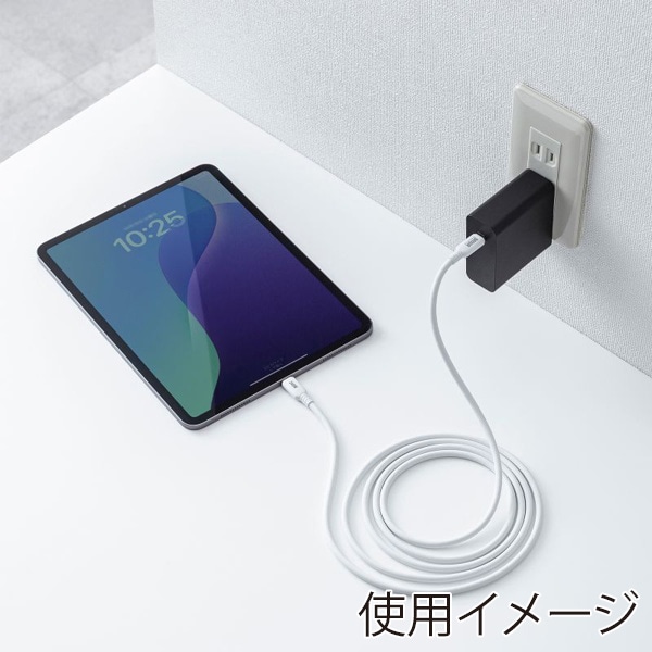 サンワサプライ USB2.0 Type-C シリコンケーブル 2m ホワイト KU-CCPES20W 1個（ご注文単位1個）【直送品】