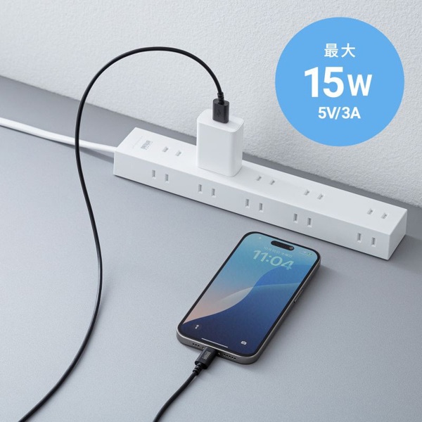 サンワサプライ USB2.0 TypeC-Aケーブル 0.5m ブラック KU-CA05BK 1個（ご注文単位1個）【直送品】