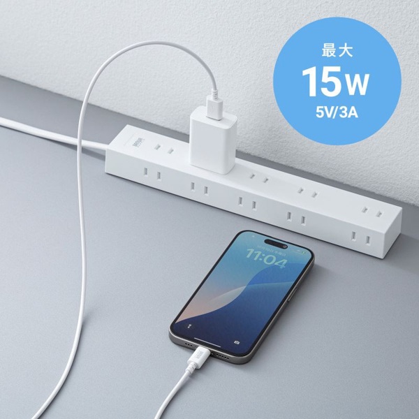 サンワサプライ USB2.0 TypeC-Aケーブル 1m ホワイト KU-CA10W 1個（ご注文単位1個）【直送品】