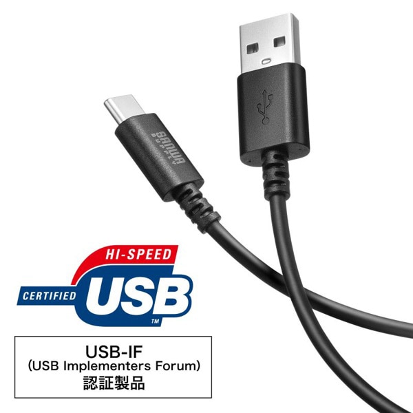 サンワサプライ USB2.0 TypeC-Aケーブル 1.5m ブラック KU-CA15BK 1個（ご注文単位1個）【直送品】