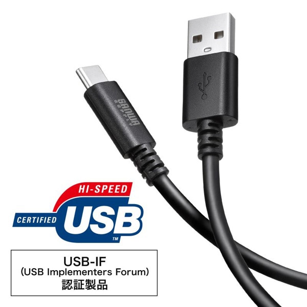 サンワサプライ USB2.0 TypeC-Aケーブル 3m ブラック KU-CA30BK 1個(ご注文単位1個)【直送品】
