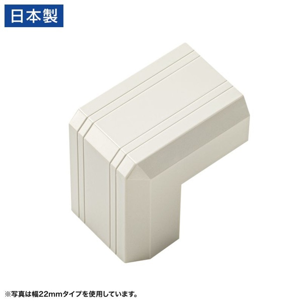 サンワサプライ ケーブルカバー CA-KK17MW用接続部品 出角タイプ ミルキーホワイト CA-KK17MWD 1個（ご注文単位1個）【直送品】