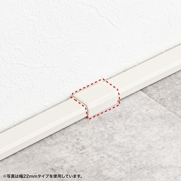 サンワサプライ ケーブルカバー CA-KK17MW用接続部品 直線タイプ ミルキーホワイト CA-KK17MWJ 1個（ご注文単位1個）【直送品】