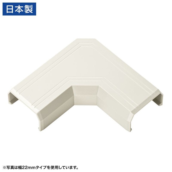サンワサプライ ケーブルカバー CA-KK17MW用接続部品 L型タイプ ミルキーホワイト CA-KK17MWL 1個（ご注文単位1個）【直送品】