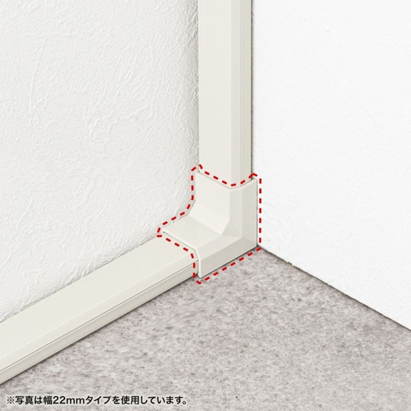 サンワサプライ ケーブルカバー CA-KK17MW用接続部品 入角タイプ ミルキーホワイト CA-KK17MWR 1個(ご注文単位1個)【直送品】