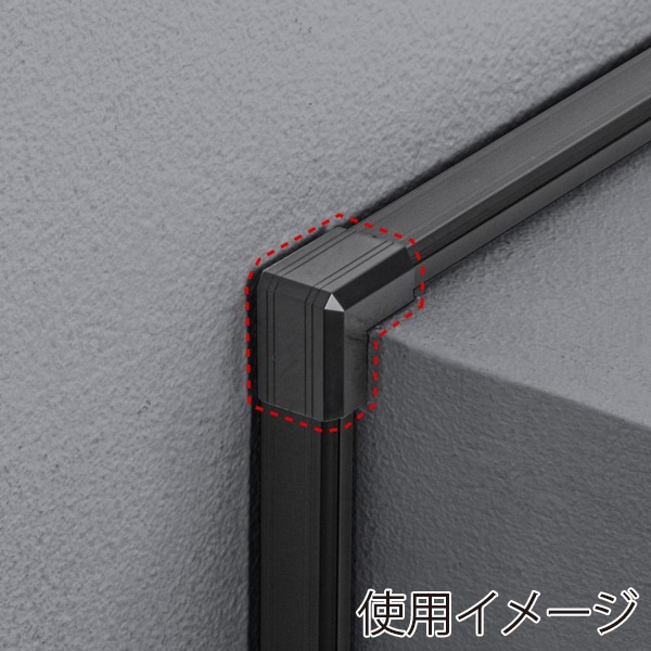 サンワサプライ ケーブルカバー CA-KK22BK用接続部品 出角タイプ ブラック CA-KK22BKD 1個（ご注文単位1個）【直送品】