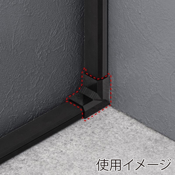 サンワサプライ ケーブルカバー CA-KK22BK用接続部品 入角タイプ ブラック CA-KK22BKR 1個（ご注文単位1個）【直送品】