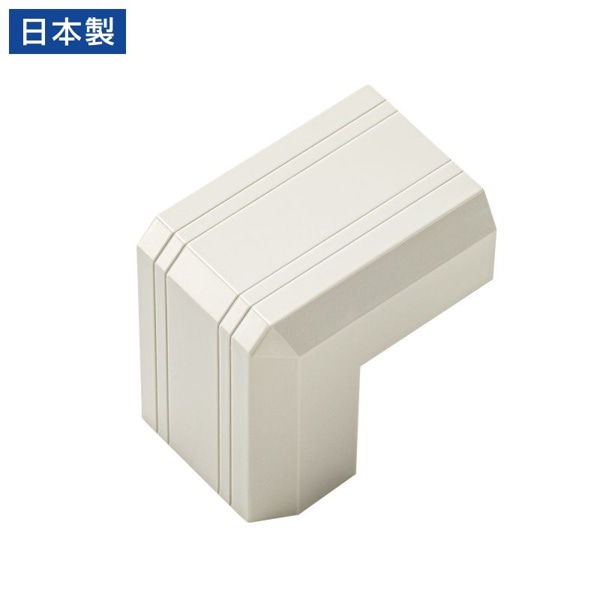 サンワサプライ ケーブルカバー CA-KK22MW用接続部品 出角タイプ ミルキーホワイト CA-KK22MWD 1個（ご注文単位1個）【直送品】