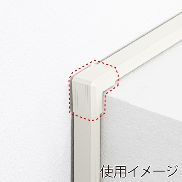 サンワサプライ ケーブルカバー CA-KK22MW用接続部品 出角タイプ ミルキーホワイト CA-KK22MWD 1個（ご注文単位1個）【直送品】